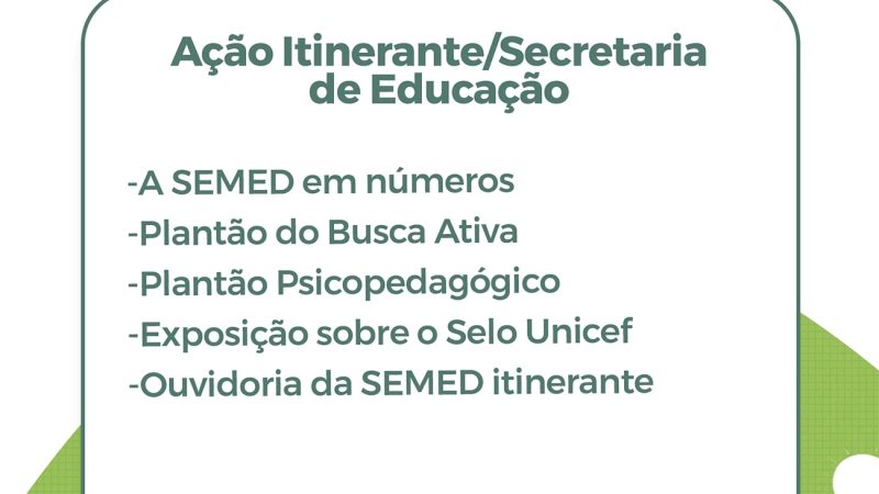 AÇÃO ITINERANTE: A EDUCAÇÃO PRESENTE NO POVOADO MATINHA!