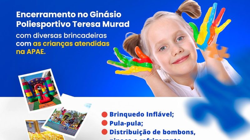 A Prefeitura Municipal de Alto Alegre do Maranhão convida toda a população para participar do adesivaço e panfletagem no Dia D da Conscientização sobre o Autismo